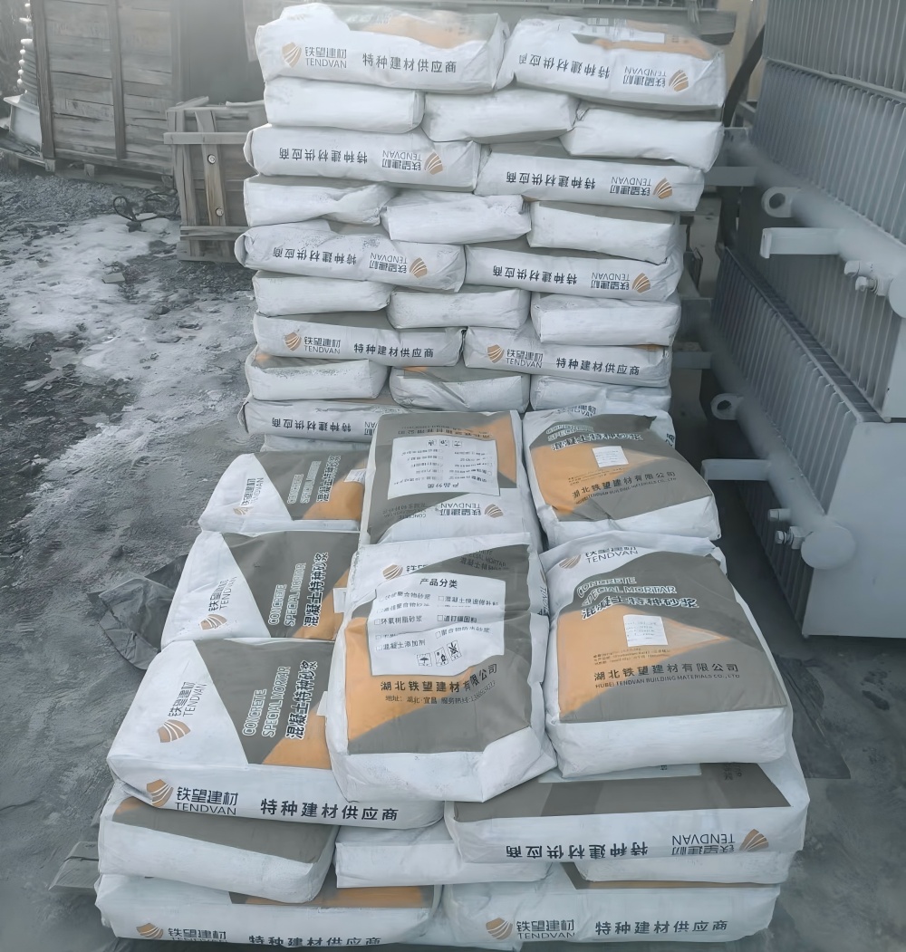 右江M50干硬性无收缩砂浆