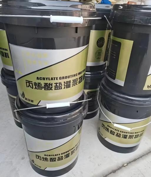 右江丙烯酸盐灌浆料